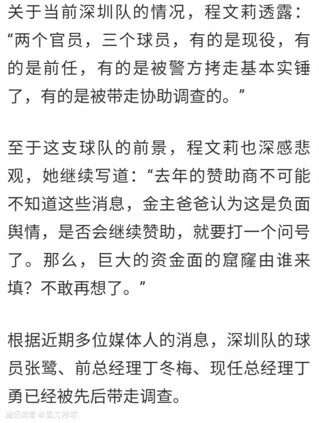 现在，滕哈赫必须想办法让拉什福德发挥最佳水平。